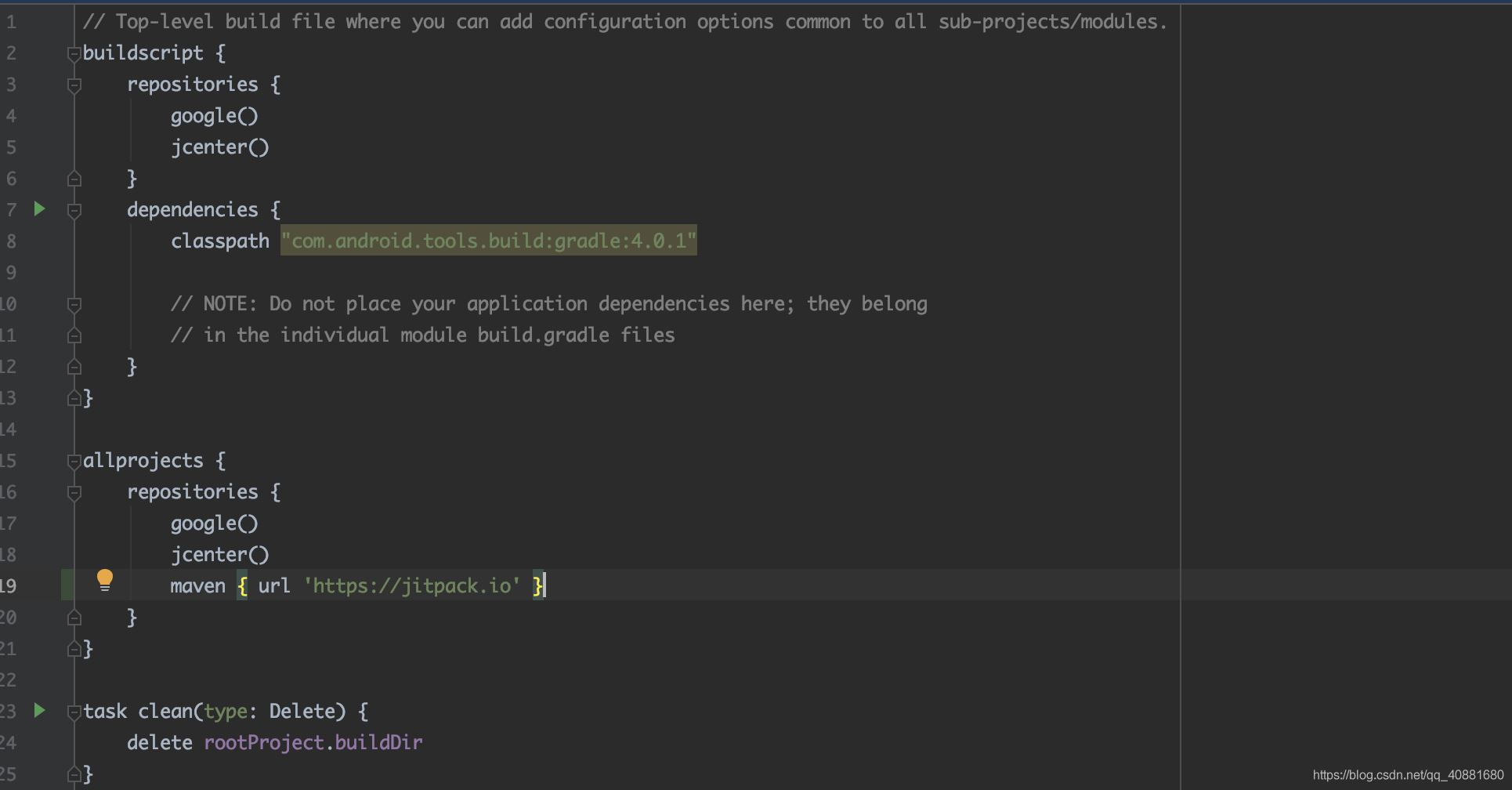 Android 創建依賴庫的方法(保姆級教程)