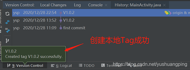 Android studio git創建與刪除標簽(Tag)的教程詳解
