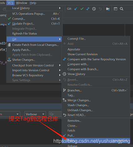 Android studio git創建與刪除標簽(Tag)的教程詳解