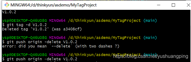 Android studio git創建與刪除標簽(Tag)的教程詳解
