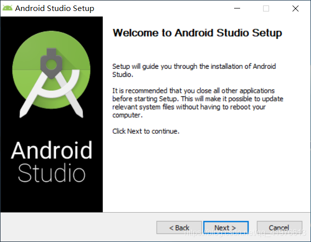 android studio的安裝(史上最詳細)