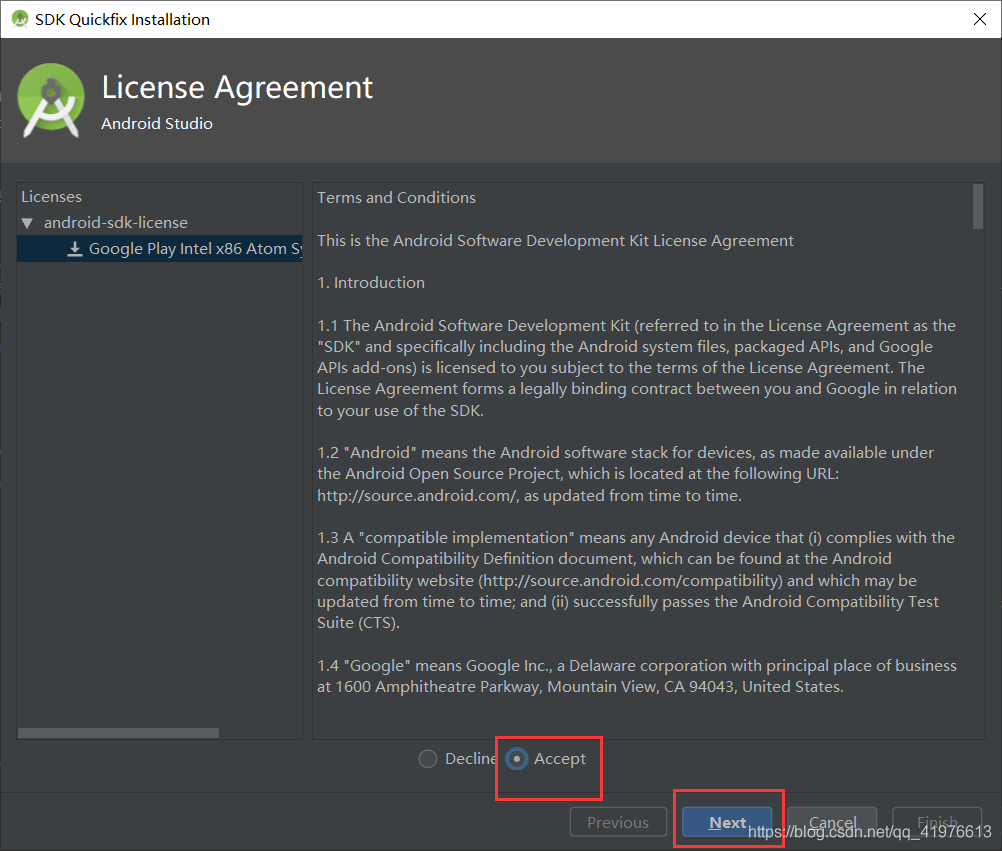 android studio的安裝(史上最詳細)
