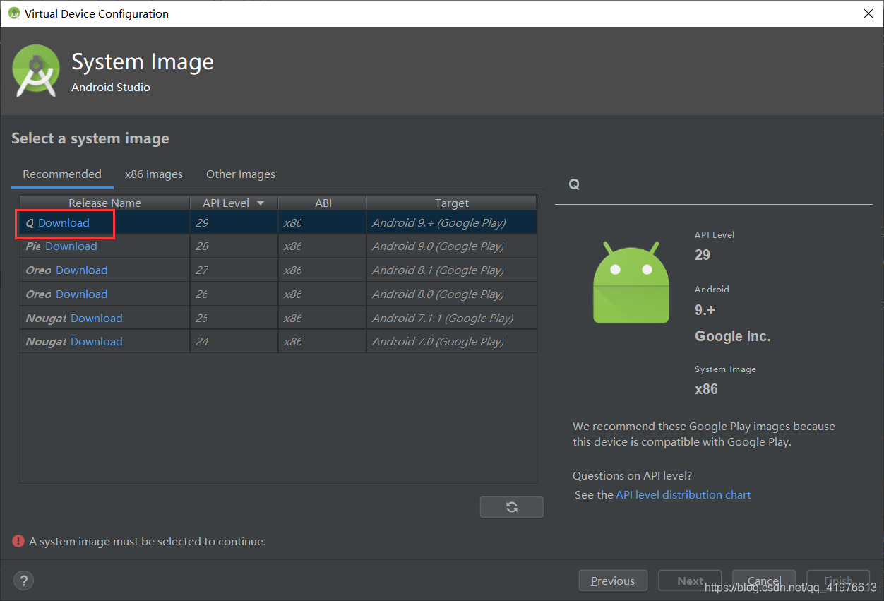 android studio的安裝(史上最詳細)
