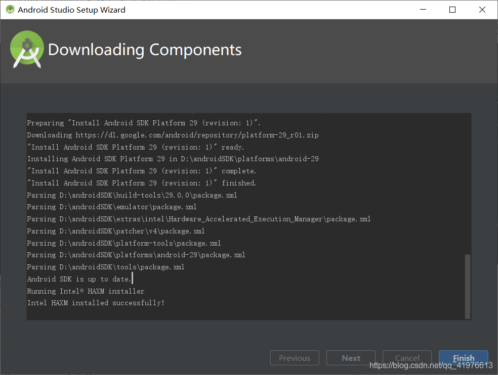android studio的安裝(史上最詳細)