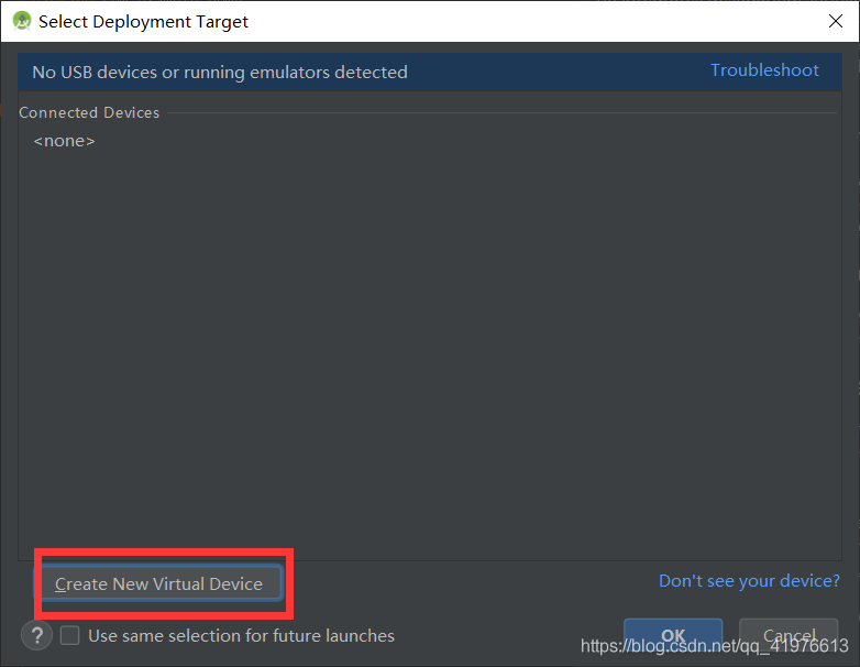 android studio的安裝(史上最詳細)