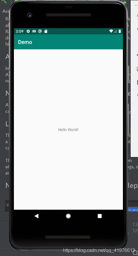 android studio的安裝(史上最詳細)