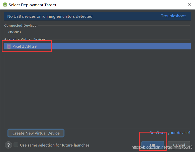 android studio的安裝(史上最詳細)