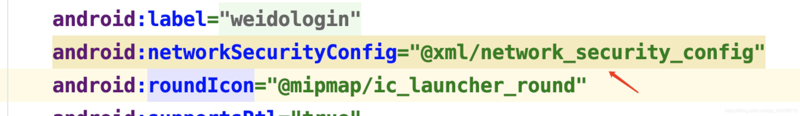 Android 多圖上傳后將圖片進(jìn)行九宮格展示的實(shí)例代碼
