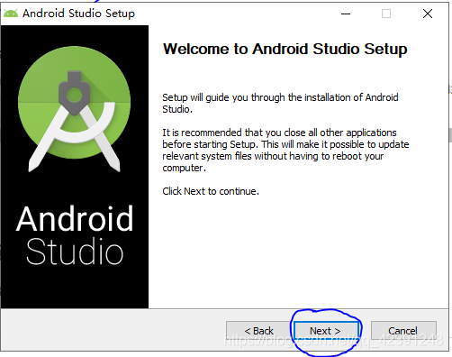 Android Studio下載、安裝和配置+SDK+tools下載(無敵超級詳細版本)