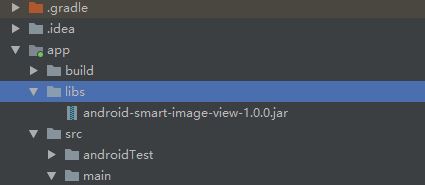 Android Studio導入jar包過程詳解
