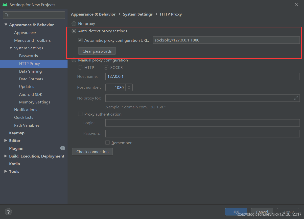 解決Android Studio sdk emulator directory is missing問題