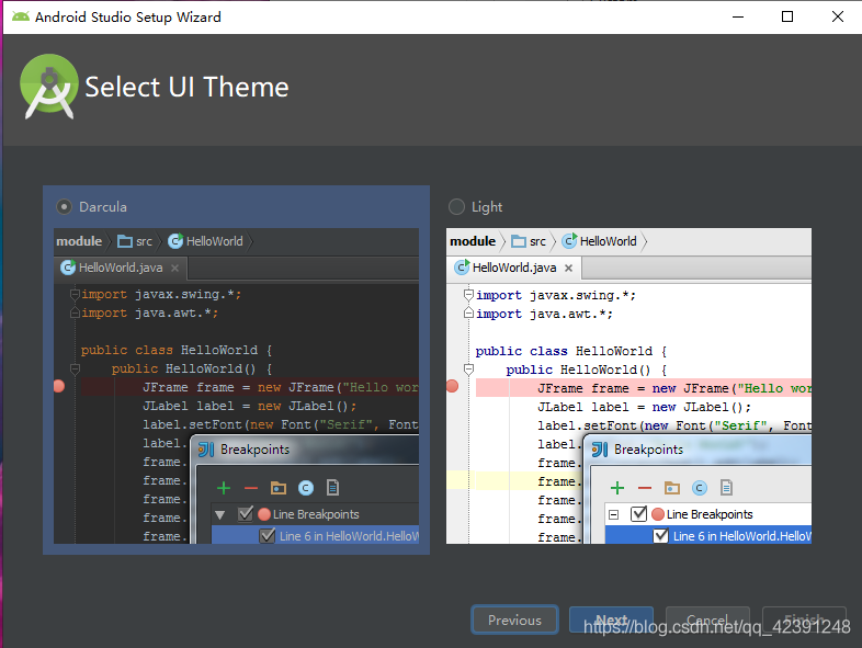 Android Studio下載、安裝和配置+SDK+tools下載(無敵超級詳細版本)