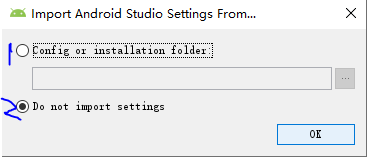 Android Studio下載、安裝和配置+SDK+tools下載(無敵超級詳細版本)