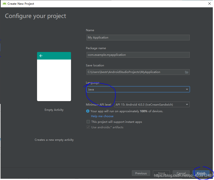 Android Studio下載、安裝和配置+SDK+tools下載(無敵超級詳細版本)