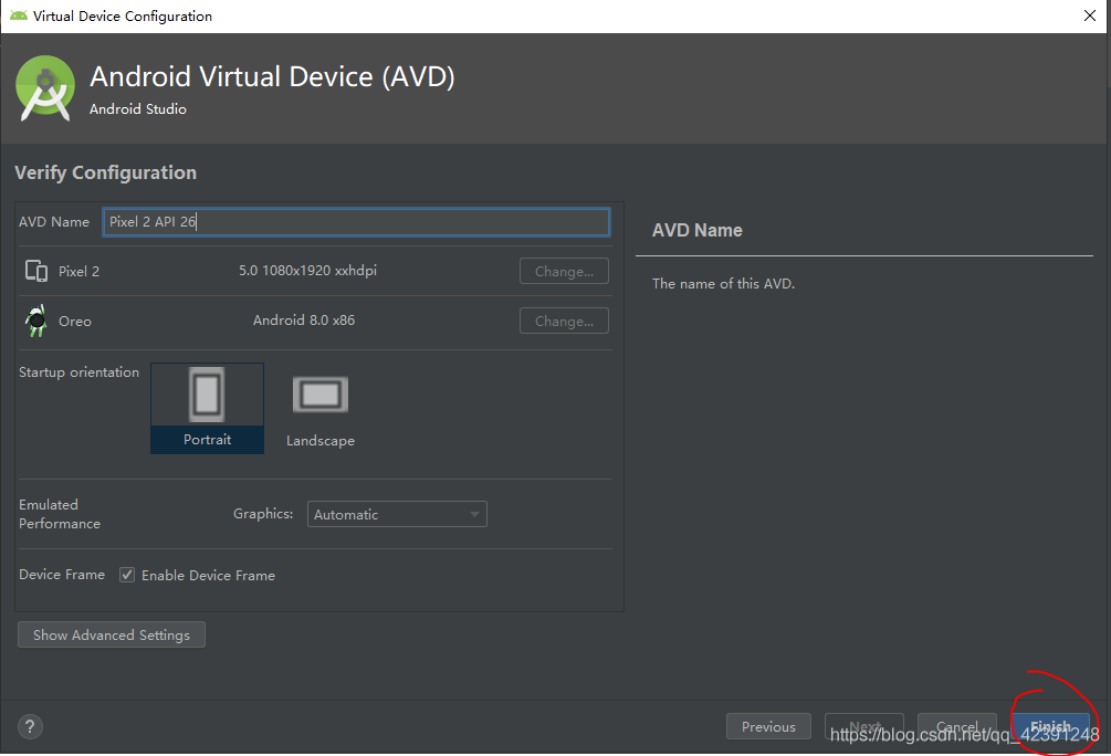 Android Studio下載、安裝和配置+SDK+tools下載(無敵超級詳細版本)