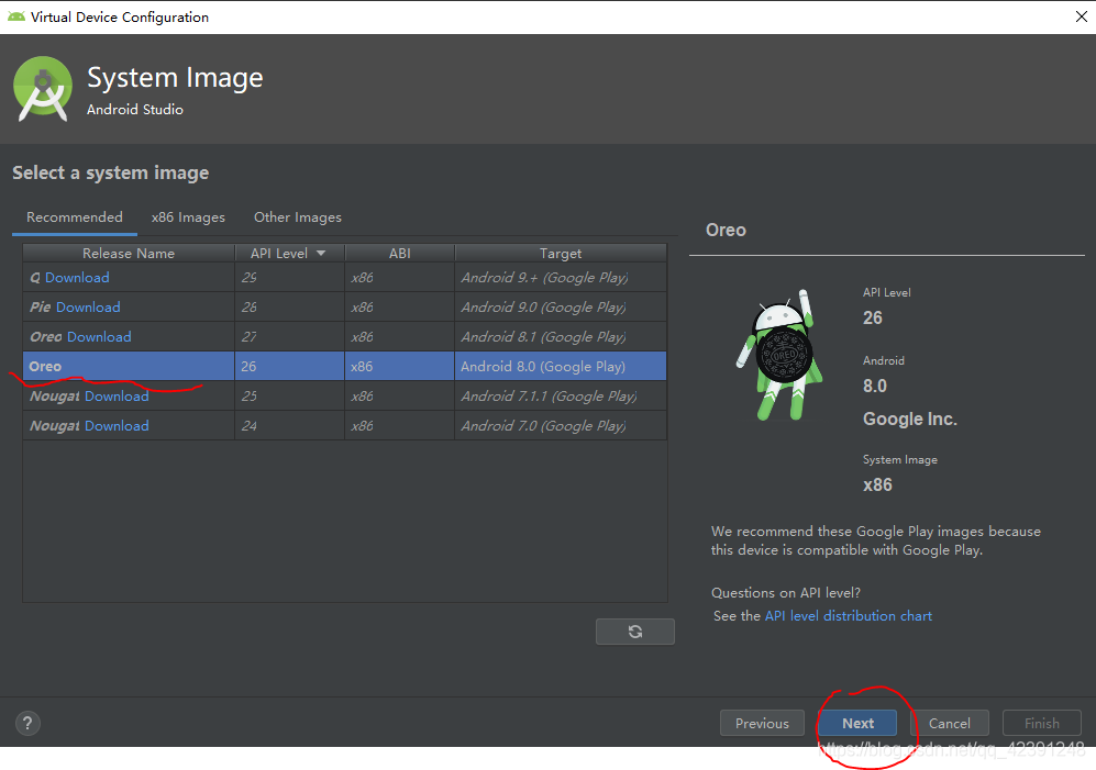 Android Studio下載、安裝和配置+SDK+tools下載(無敵超級詳細版本)