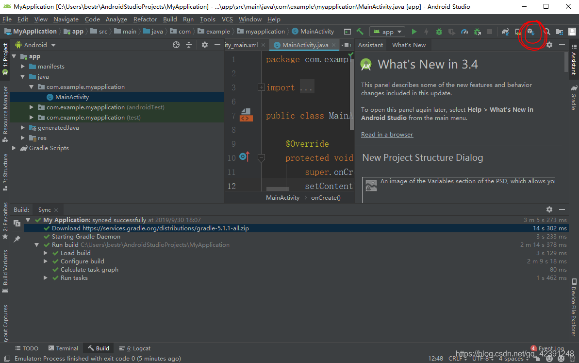 Android Studio下載、安裝和配置+SDK+tools下載(無敵超級詳細版本)