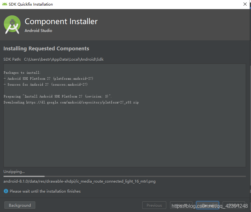 Android Studio下載、安裝和配置+SDK+tools下載(無敵超級詳細版本)