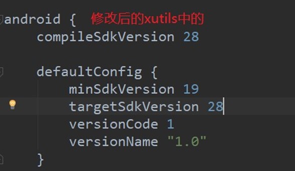 Android AS為xutils添加依賴過程圖解