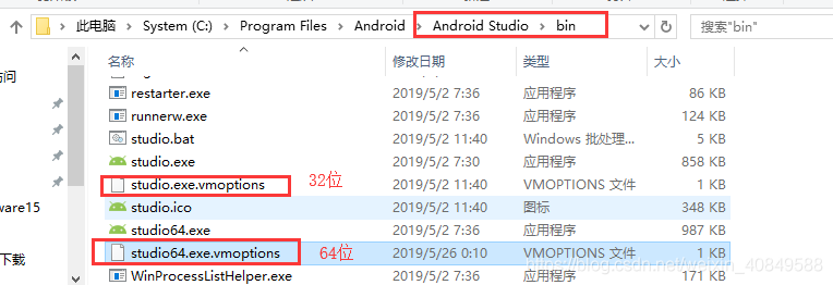 Android Studio配置國(guó)內(nèi)鏡像源(利用hosts)