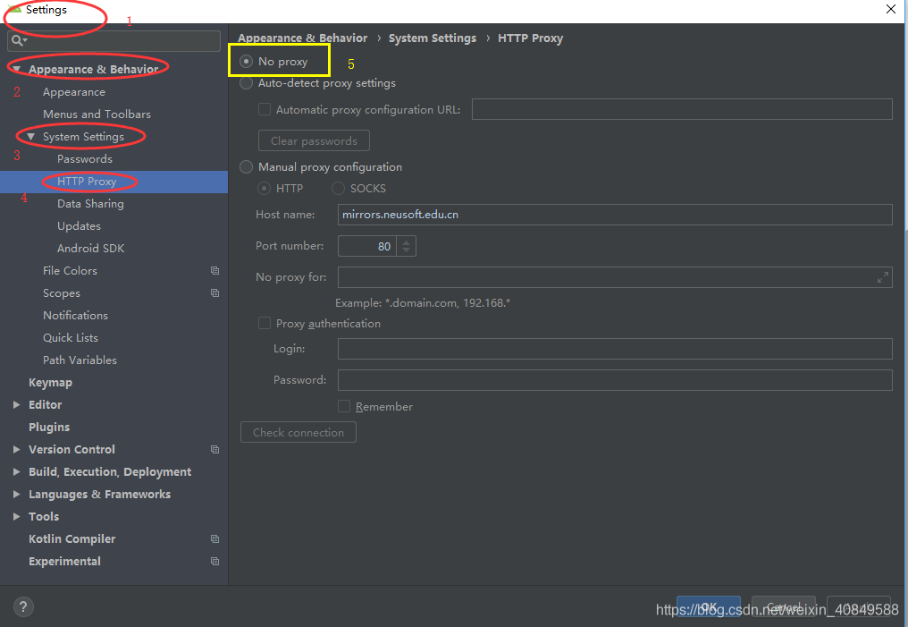 Android Studio配置國(guó)內(nèi)鏡像源(利用hosts)