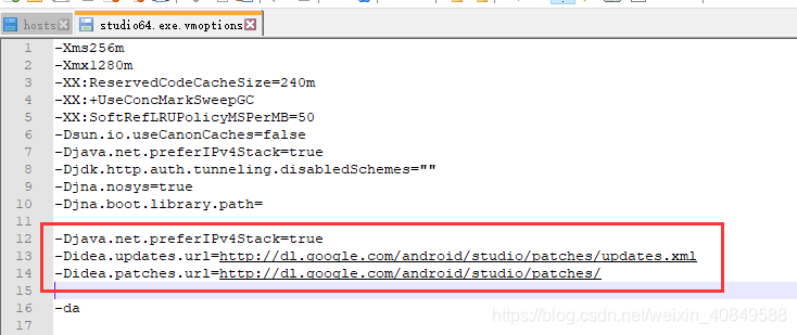 Android Studio配置國(guó)內(nèi)鏡像源(利用hosts)