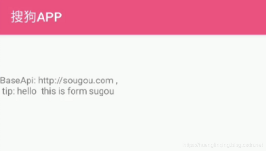 Android Gradle多渠道打包的實現方法