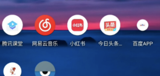 Android Gradle多渠道打包的實現方法