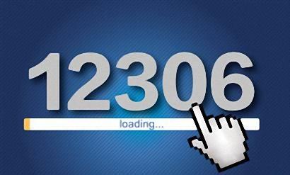 12306中如何預(yù)約搶票 具體操作方法