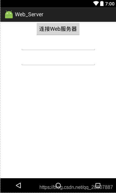 Android Studio配合WampServer完成本地Web服務器訪問的問題