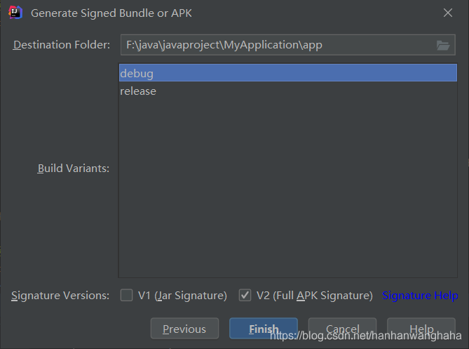 IntelliJ IDEAx導出安卓（Android）apk文件圖文教程