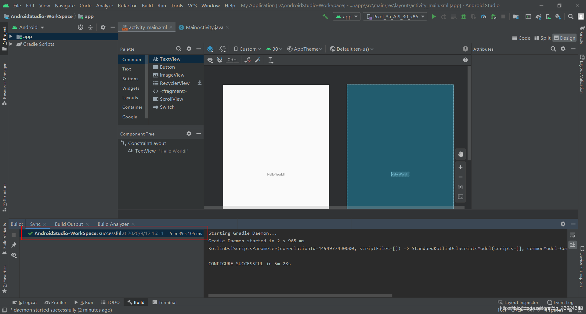 關于Android中Gradle和jar包下載慢的問題及解決方法
