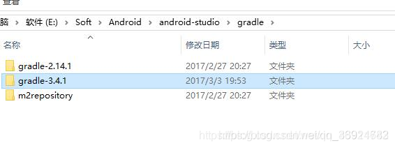 關于Android中Gradle和jar包下載慢的問題及解決方法