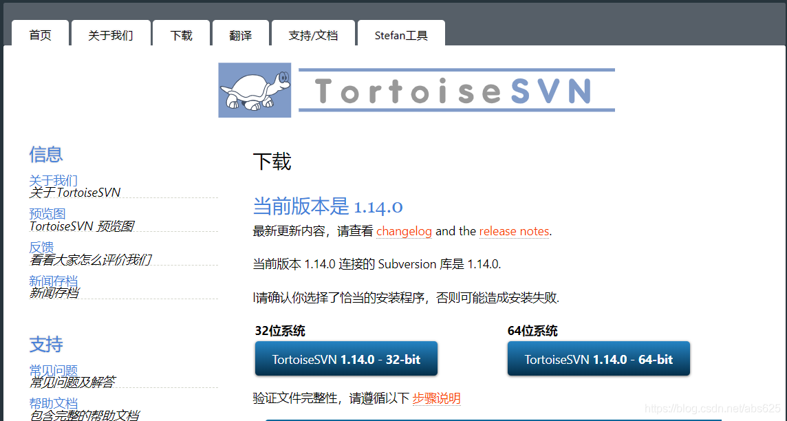 Android Studio配置(Android Studio4.1為例)
