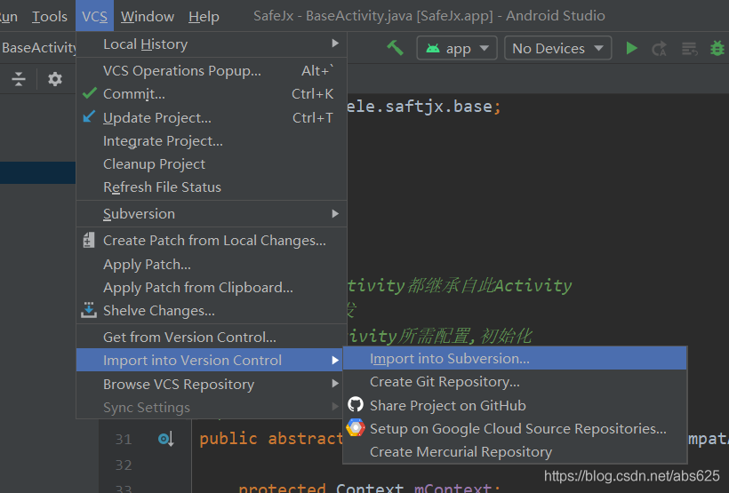 Android Studio配置(Android Studio4.1為例)