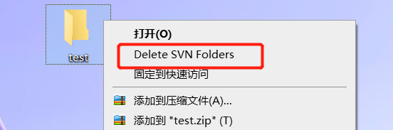 Android Studio配置(Android Studio4.1為例)