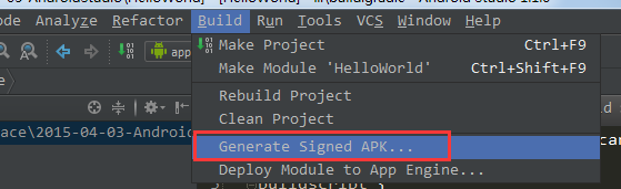 Android Studio簽名打包的兩種方式(圖文教程)