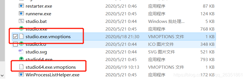 AndroidStudio4.0日志中文亂碼問題