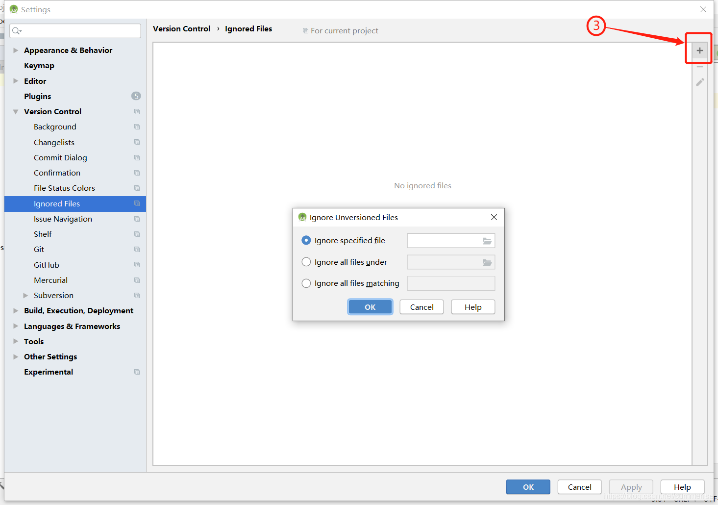 Android Studio 配置忽略文件的方法實現(xiàn)