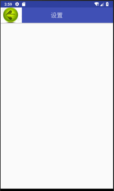 Android基于Toolbar實現(xiàn)頂部標(biāo)題欄及后退鍵