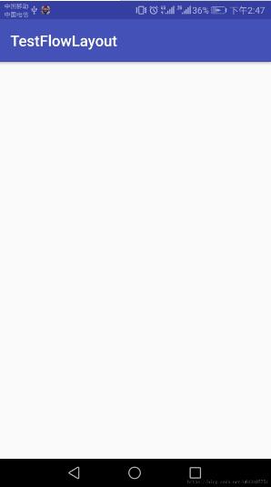 Android FlowLayout流式布局實現(xiàn)詳解