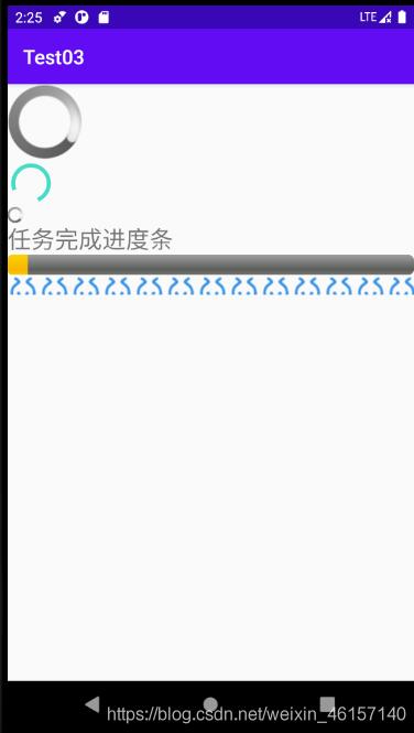 Android實現進度條（ProgressBar）的功能與用法