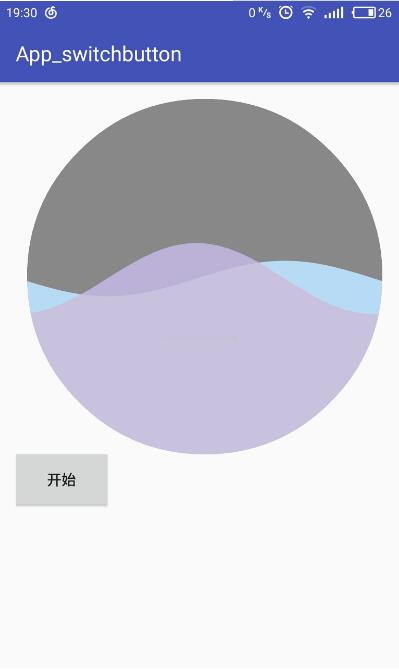 Android實現波浪球效果