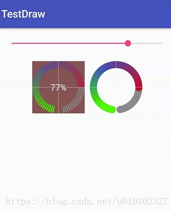 android實(shí)現(xiàn)簡(jiǎn)單圓弧效果