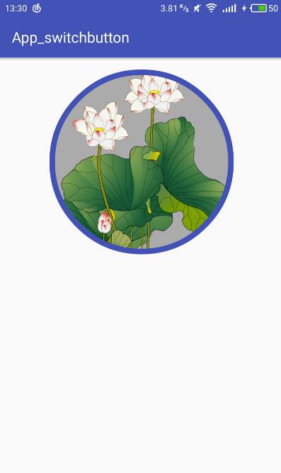 Android實現帶圓環的圓形頭像