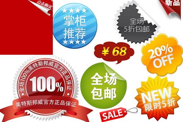 淘寶答題紅包賽復活卡如何領 淘寶答題紅包賽復活卡獲取方法