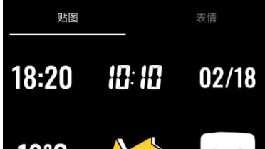 蘋果抖音貼紙?jiān)谀睦?貼紙入口介紹