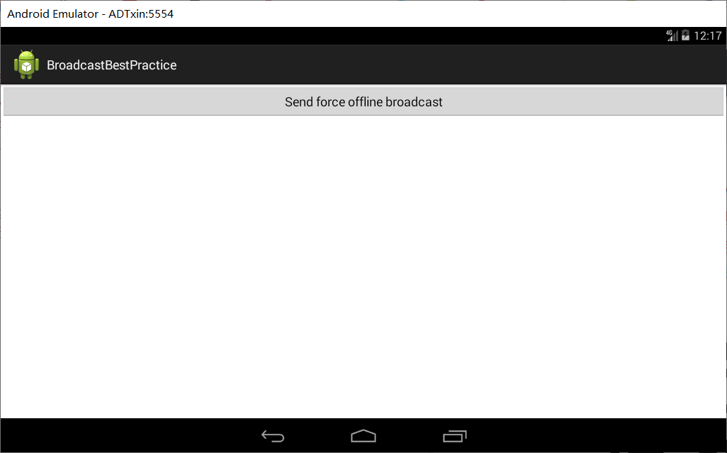 Android實現強制下線功能的示例代碼