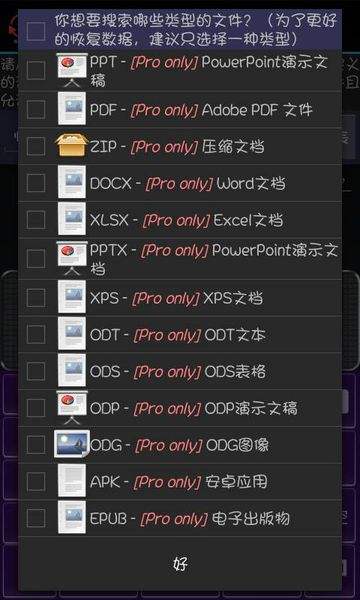 快手如何設(shè)置背景虛化特效 快手設(shè)置背景虛化特效方法