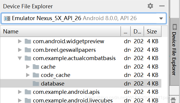 Android如何通過命令行操作Sqlite3數據庫的方法